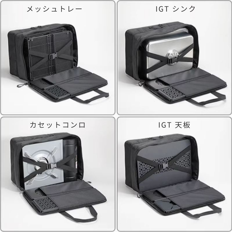 楽天市場】【公式】キャンピングムーン ソフトコンテナ IGT 天板