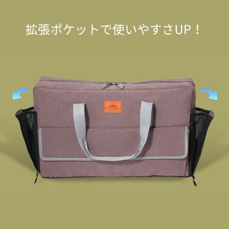 楽天市場】【公式】キャンピングムーン 収納ケース コールマン ツイン