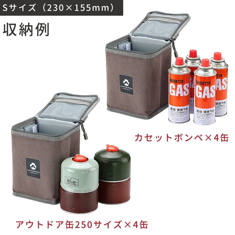 キャンプ用品まとめ売り オイルランタン、オイル缶、収納ボックス