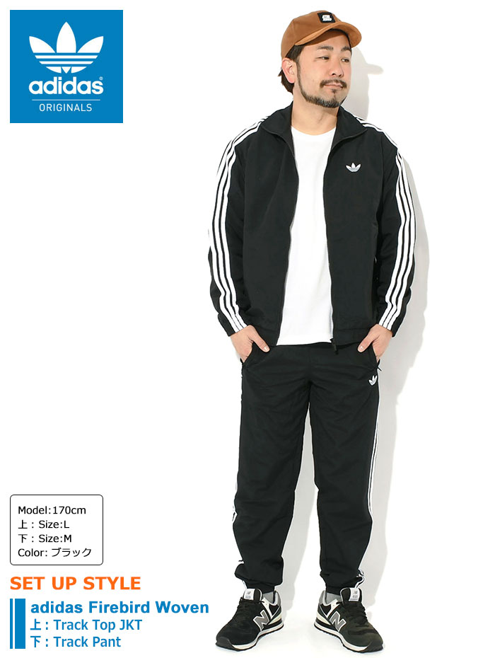 楽天市場】アディダス adidas パンツ メンズ ファイヤーバード