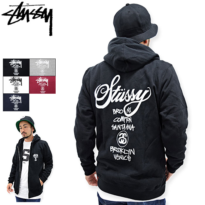 楽天市場】【アウトレット(不良箇所あり)】ステューシー STUSSY