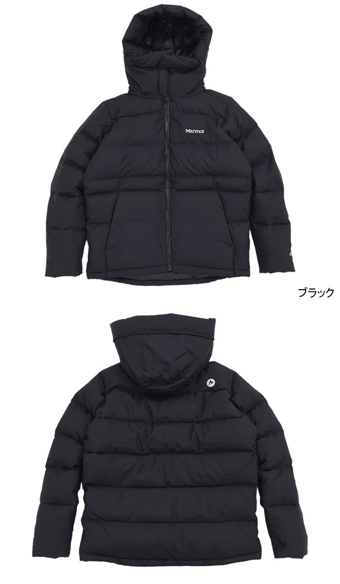 楽天市場】マーモット Marmot ジャケット メンズ カルマ ダウン