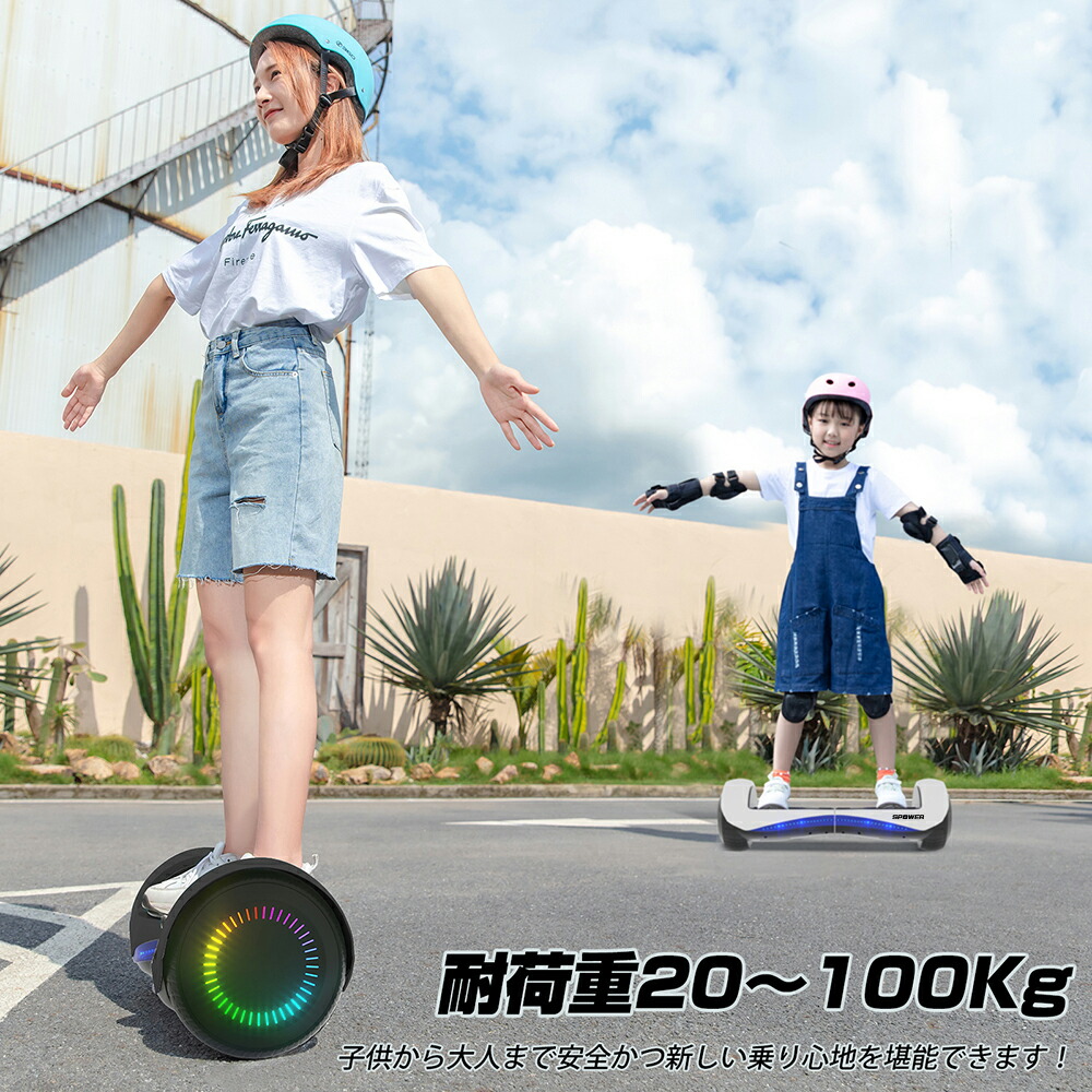 楽天市場】【最大2,000円OFFクーポン+P5倍☆2/23 1:59迄】電動