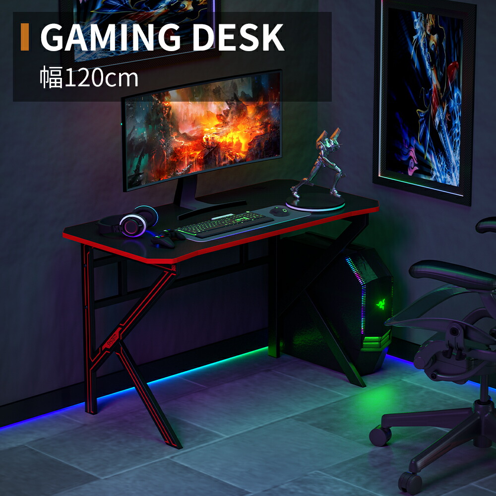 楽天市場】【最大2,000円OFFクーポン+P5倍☆2/23 1:59迄】ゲーミング