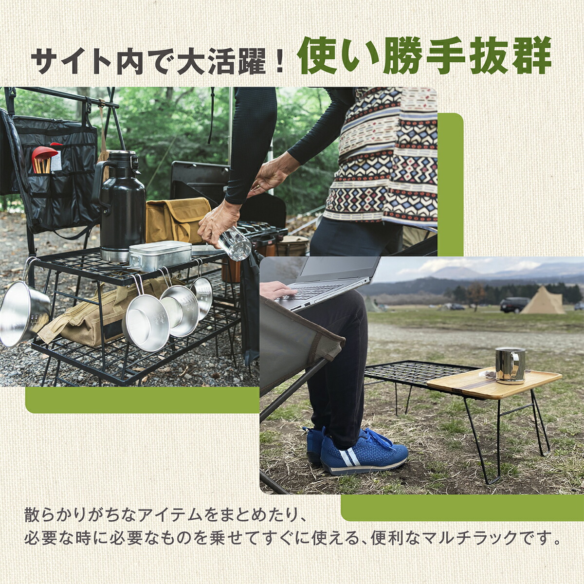 楽天市場】フィールドラック キャンピングラック 2個セット 収納ケース