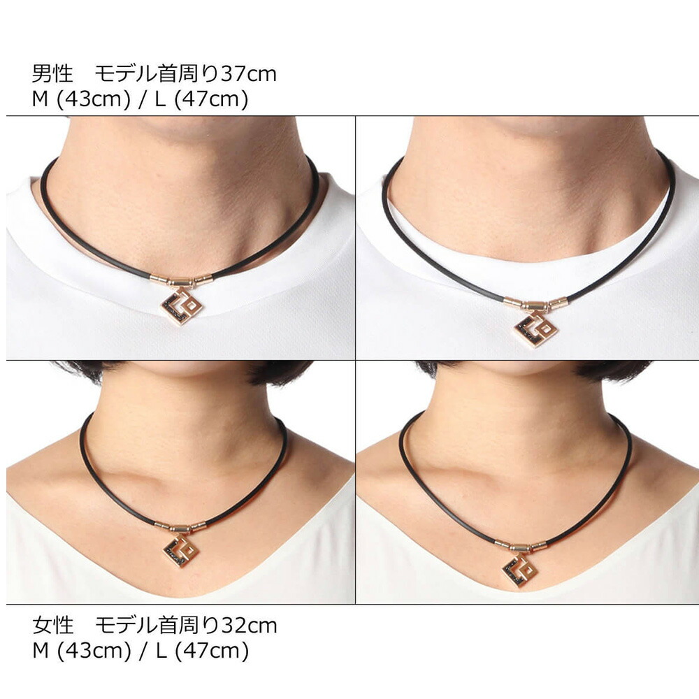 楽天市場】【ポイント10倍 認定代理店】コラントッテ TAOネックレス