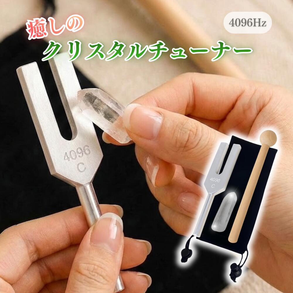 楽天市場】【数量限定30%OFF】【アメリカBIOSONICS製】ハイグレード