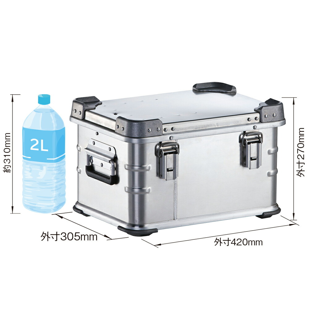 楽天市場】【正規代理店】【60％OFF】ツァーゲス（ZARGES）Yボックス