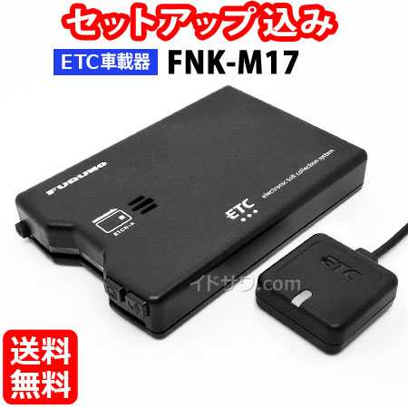 楽天市場】【最短翌日お届け】VL-FKW01 Panasonic 中継器 モニター付き