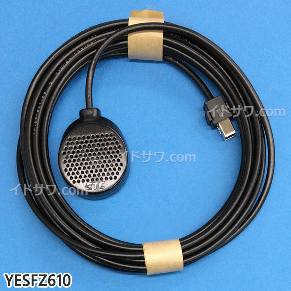 楽天市場】ゆうパケット対応【最短翌日お届け】純正品 YESFZ610