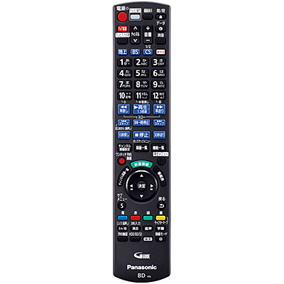 楽天市場】panasonic dmr－brx2020の通販