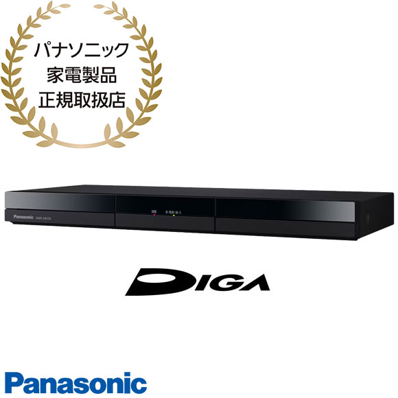 楽天市場】【最短翌日お届け】DMR-2W103 Panasonic 1TB ブルーレイ