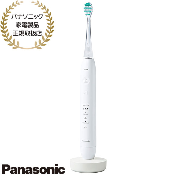 W音波振動ハブラシ ドルツプレミアム EW-DP58-W [パールホワイト]」の