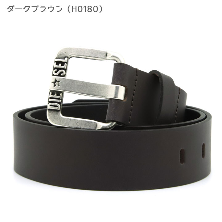 楽天市場】ディーゼル ベルト DIESEL メンズベルト メンズ B-STAR II