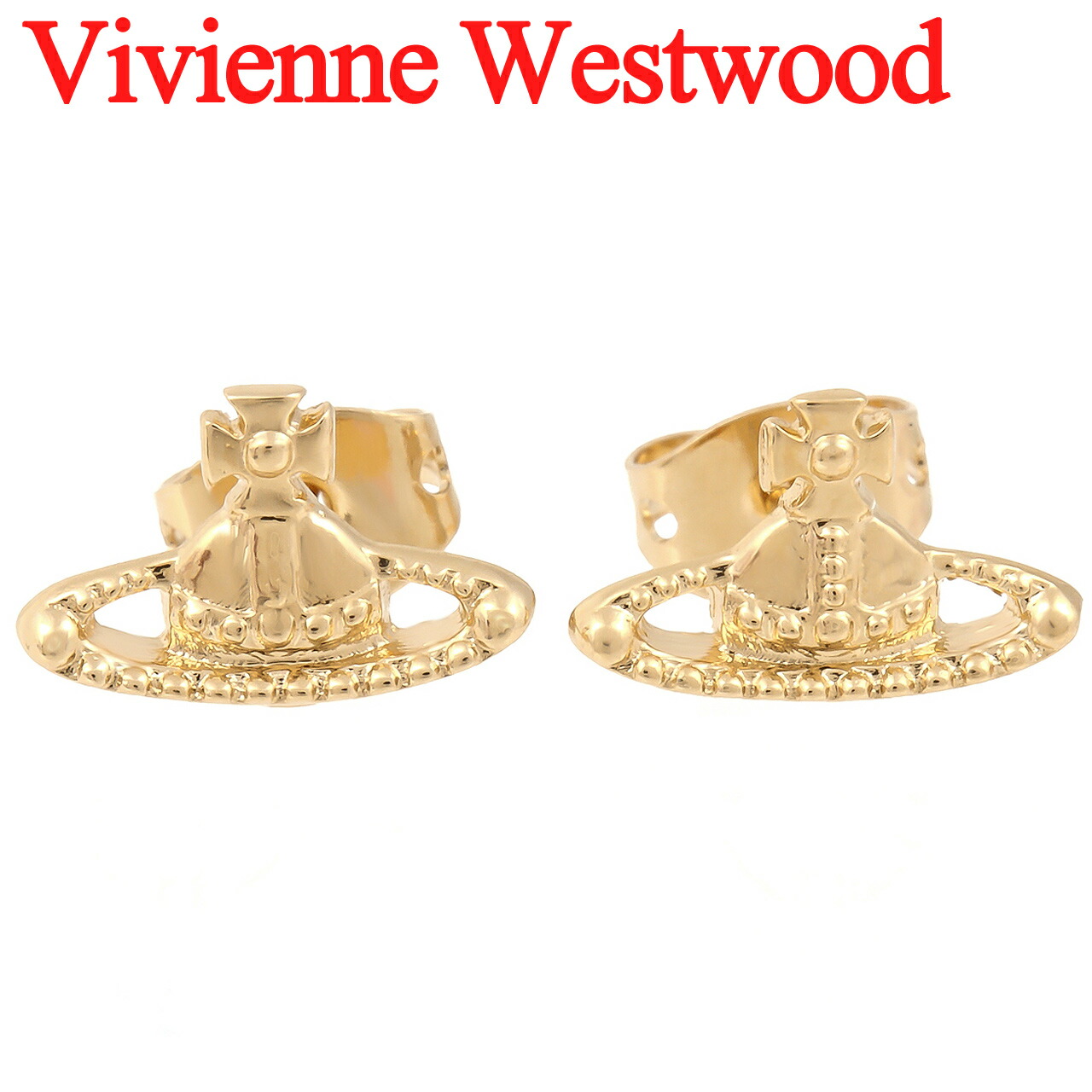 楽天市場】ヴィヴィアンウエストウッド ピアス Vivienne Westwood