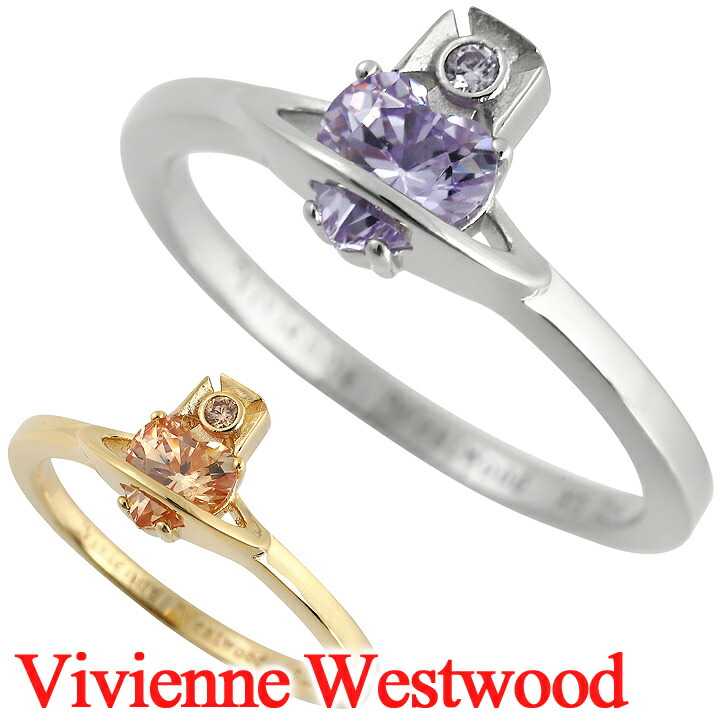 楽天市場】ヴィヴィアンウエストウッド リング 指輪 レディース