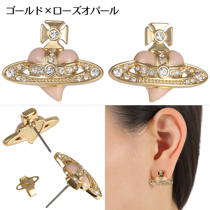 楽天市場】ヴィヴィアンウエストウッド ピアス レディース Vivienne