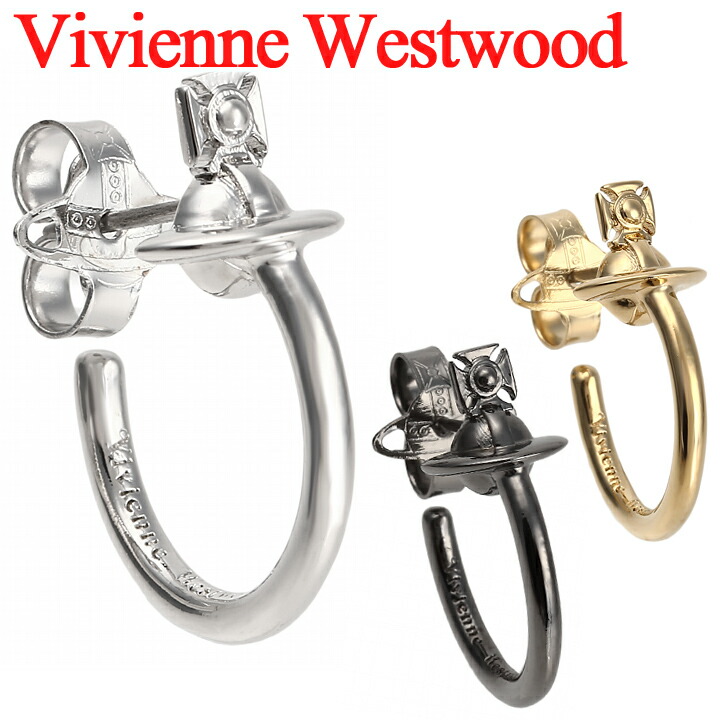 Vivienne Westwood クロスモチーフ ピアス(片耳用) Vivienne Westwood
