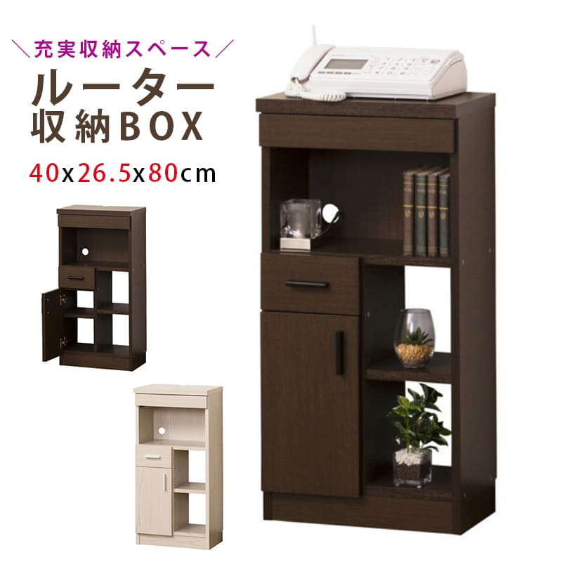 楽天市場】籐製タンス チェスト 収納だんす 引き出し 5段,高級ラタン