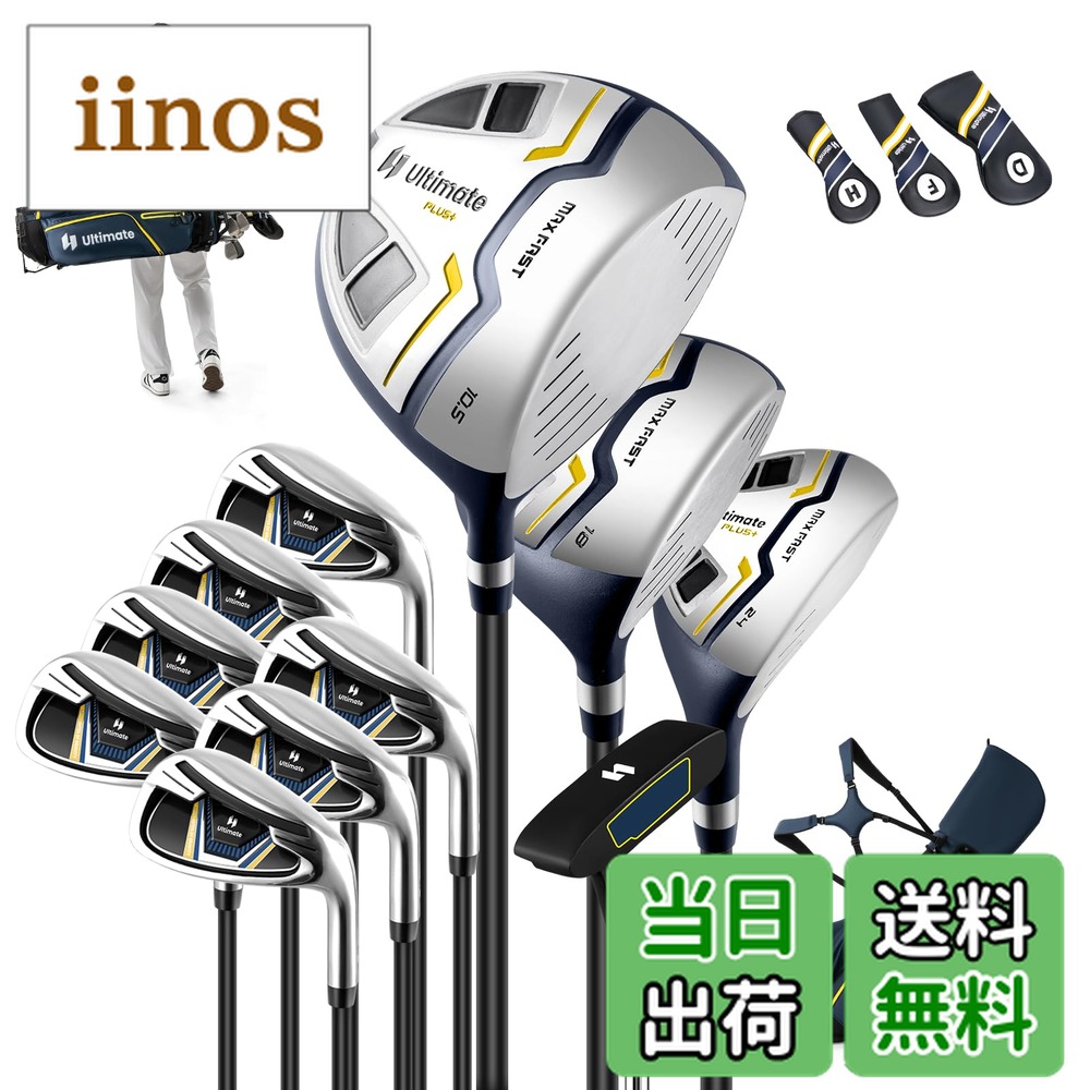 楽天市場】ゴルフクラブセット（車・バイク）の通販