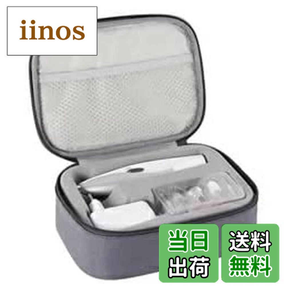 マニクイックデラックス」の人気商品一覧 | 安い商品を通販サイトから