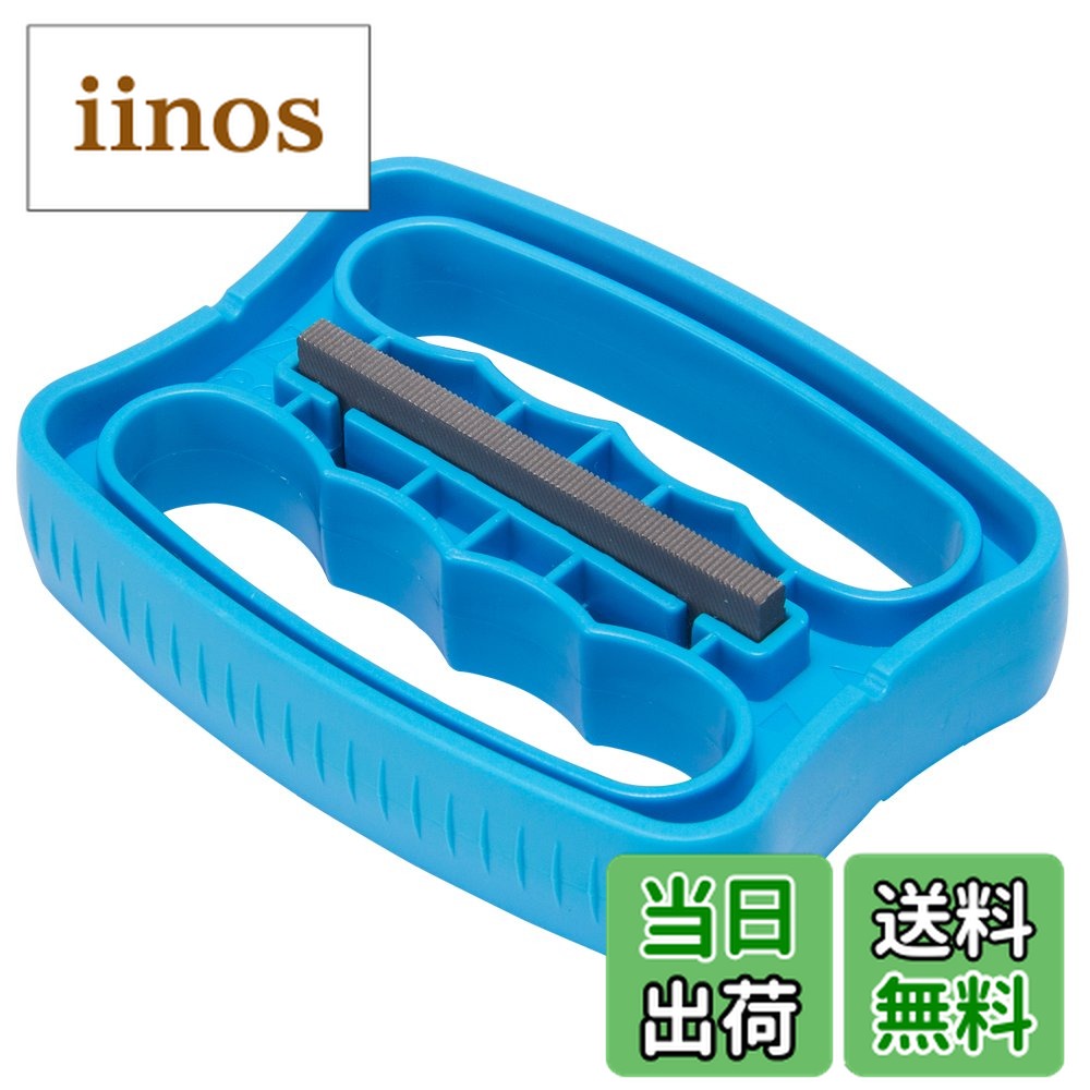 楽天市場】ファイルガイド 88の通販