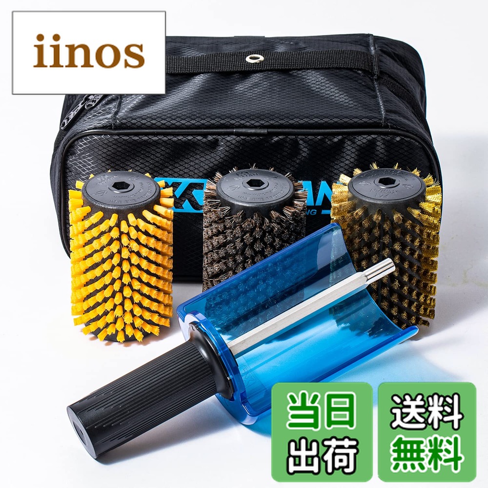 楽天市場】XCMAN ブラシの通販