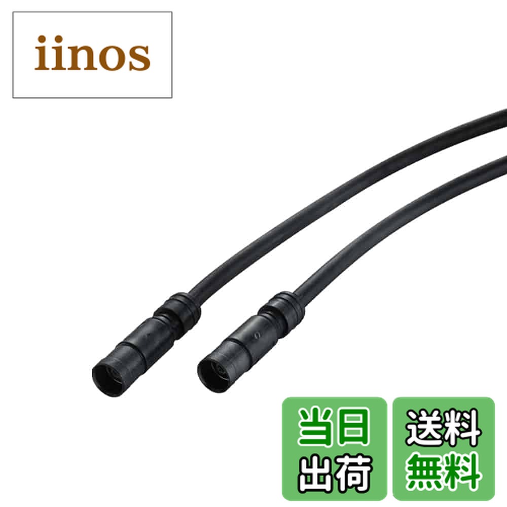 楽天市場】【送料無料】SHIMANO(シマノ) アルテグラDI2 エレクトリック