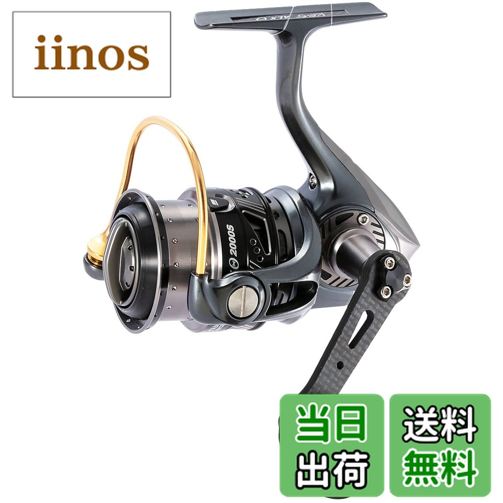 楽天市場】revo alx theta 2000sの通販