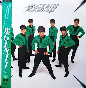 楽天市場】光genji dvd ファーストライブの通販