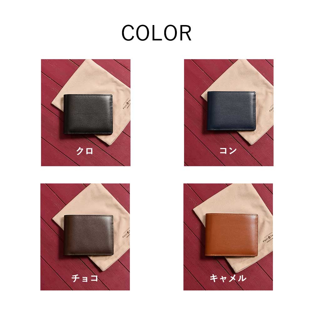 楽天市場】FUJITAKA ACCESSORIES デュプイボックスカーフ 二つ折り財布