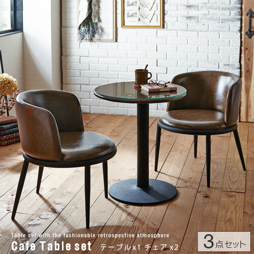 丸 アンティーク ダイニングセット ダイニングテーブル」の人気商品