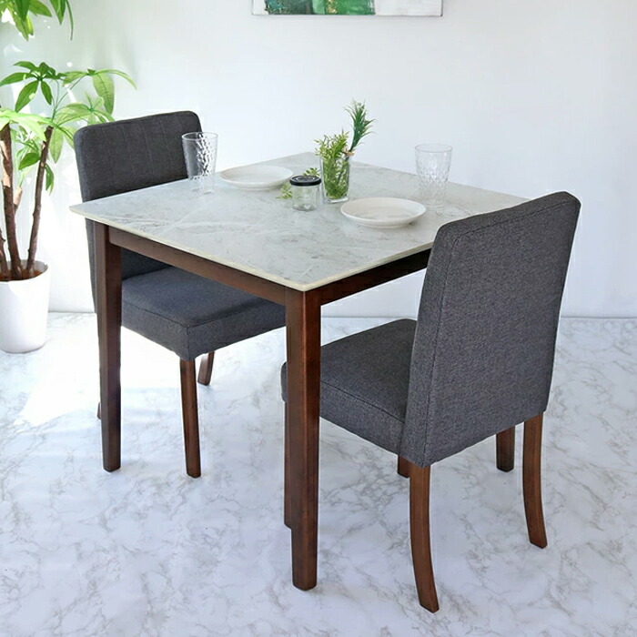 楽天市場】ダイニングテーブルセット 2人 ホワイト天板 3点 80 2人用 2