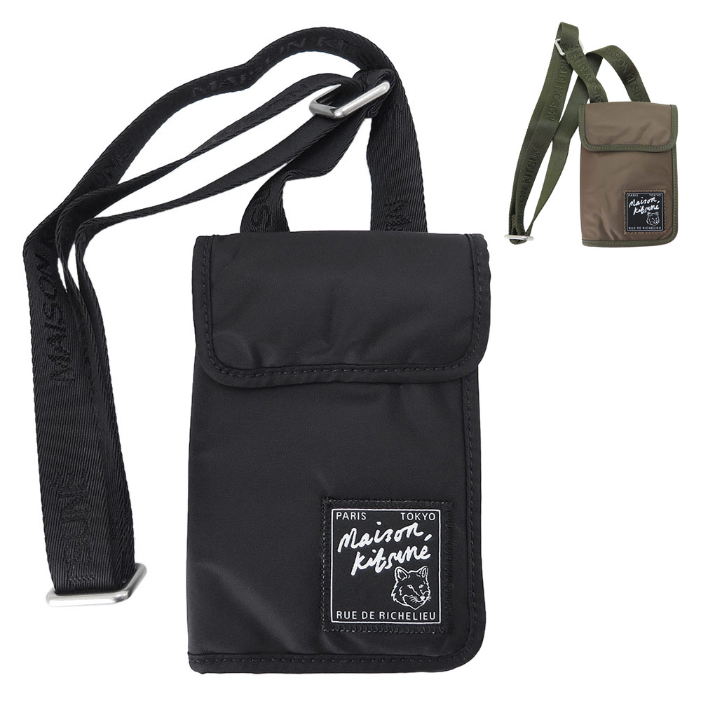 楽天市場】メゾンキツネ ウエストバッグの通販