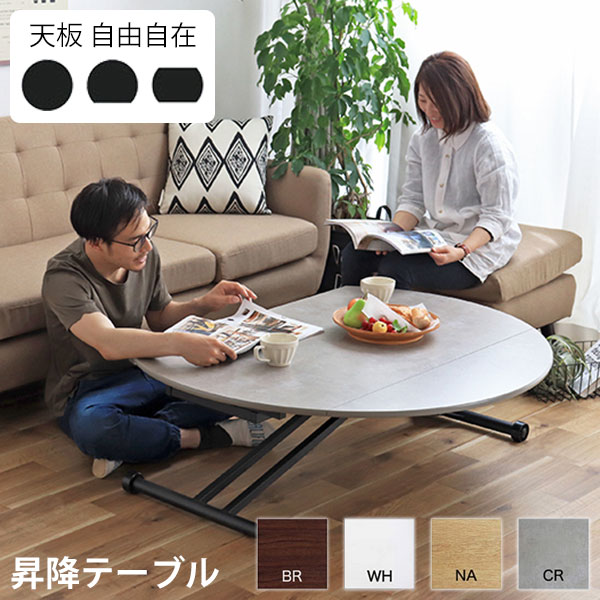 楽天市場】こたつ 長方形 こたつテーブル 家具調こたつ ベスト2 120