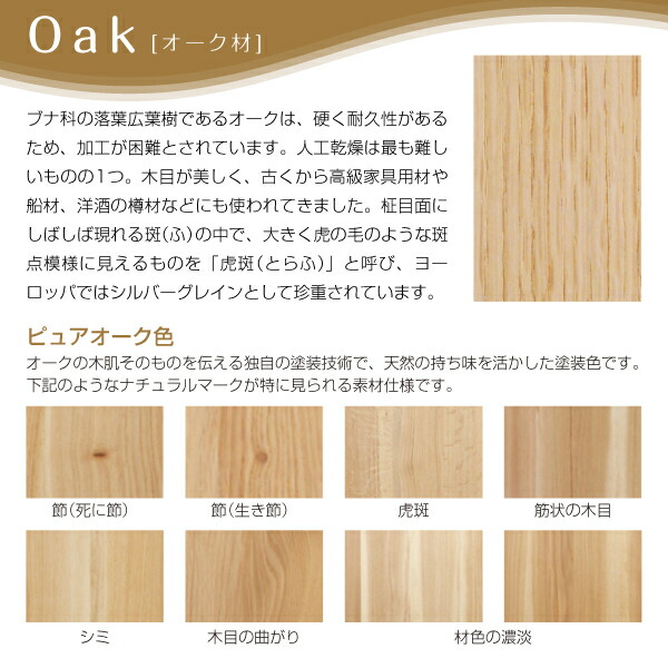 楽天市場】カリモク サイドテーブル ソファーテーブル 【TU0102 サイド