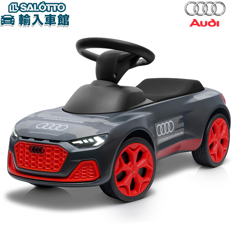 楽天市場】【 AUDI 純正 】お子さま用 自動車 約71.5×29×37cm 対象年齢