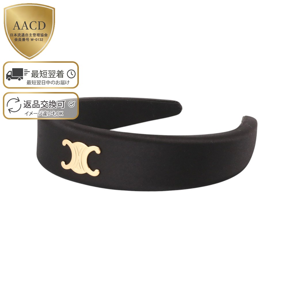 楽天市場】【ｸｰﾎﾟﾝ5%OFF】セリーヌ／CELINE 