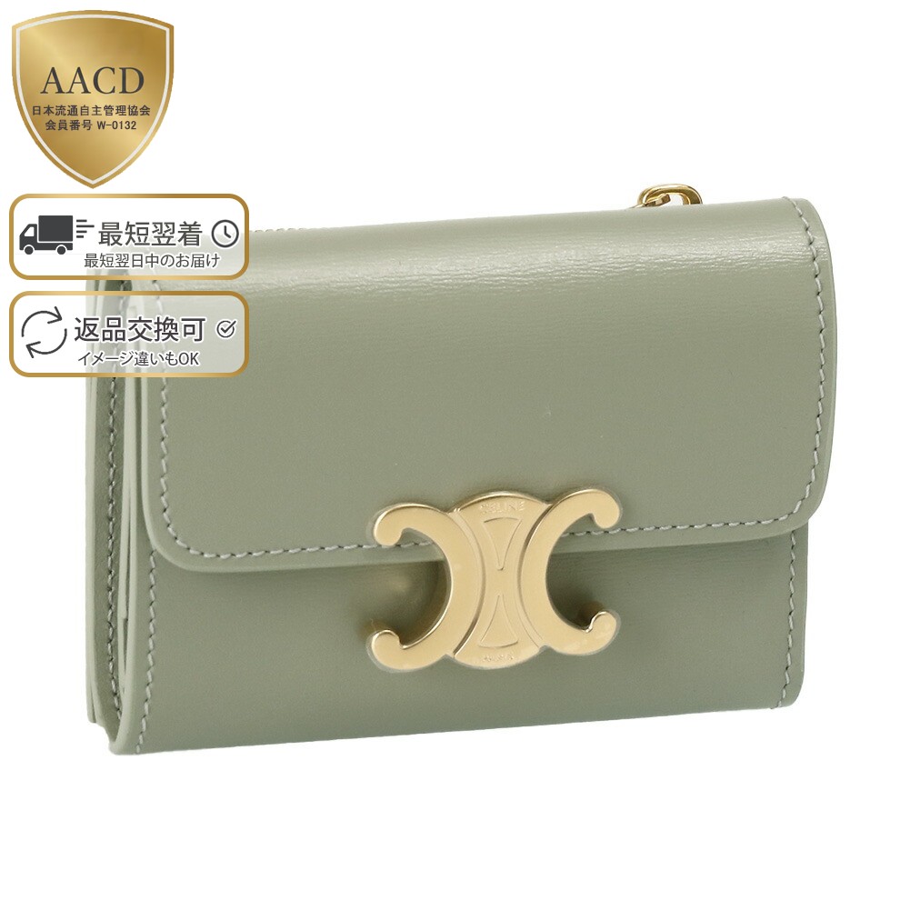 楽天市場】【ｸｰﾎﾟﾝ5%OFF】セリーヌ／CELINE 