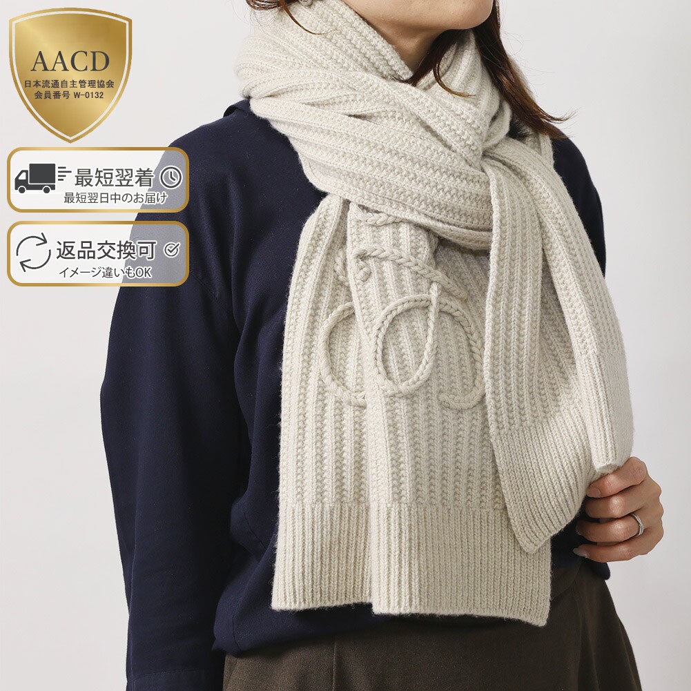 楽天市場】【FINAL SALE】【ｸｰﾎﾟﾝ5%OFF】ロエベ／LOEWE 