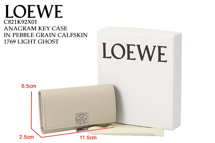 楽天市場】【ｸｰﾎﾟﾝ5%OFF】ロエベ／LOEWE 