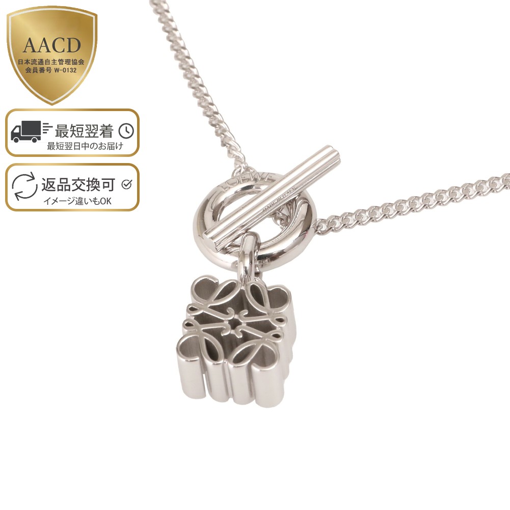 楽天市場】【ｸｰﾎﾟﾝ5%OFF】ロエベ／LOEWE 