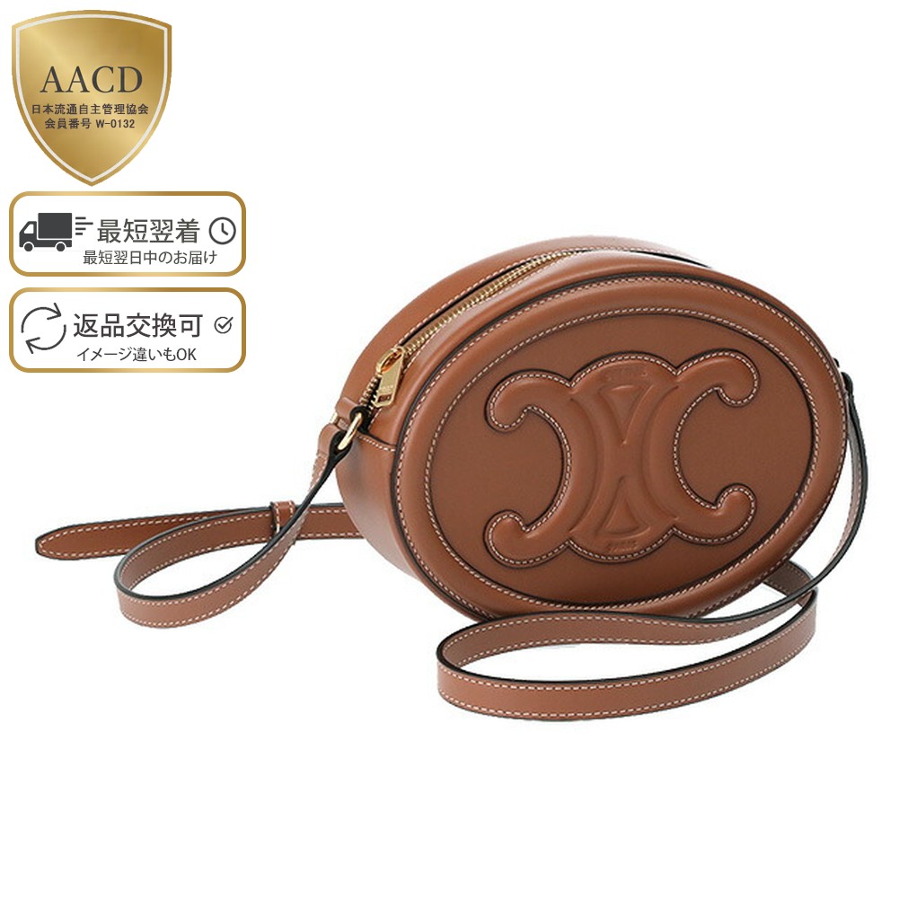 楽天市場】【ｸｰﾎﾟﾝ5%OFF】セリーヌ／CELINE