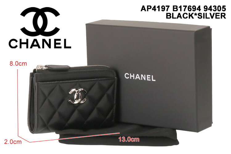 楽天市場】【ｸｰﾎﾟﾝ5%OFF】シャネル／CHANEL”ココマーク” マトラッセ