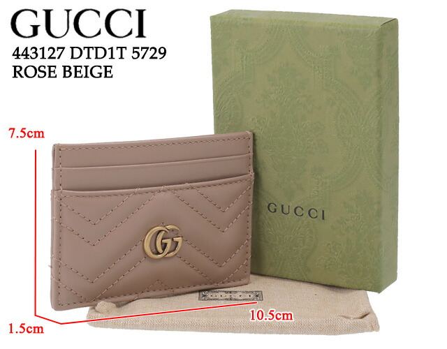 楽天市場】【ｸｰﾎﾟﾝ5%OFF】グッチ／GUCCI 
