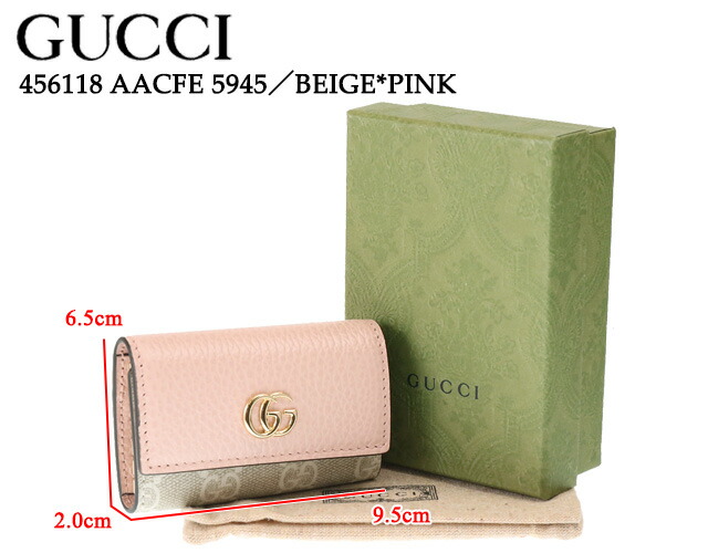 楽天市場】【ｸｰﾎﾟﾝ5%OFF】グッチ／GUCCI 