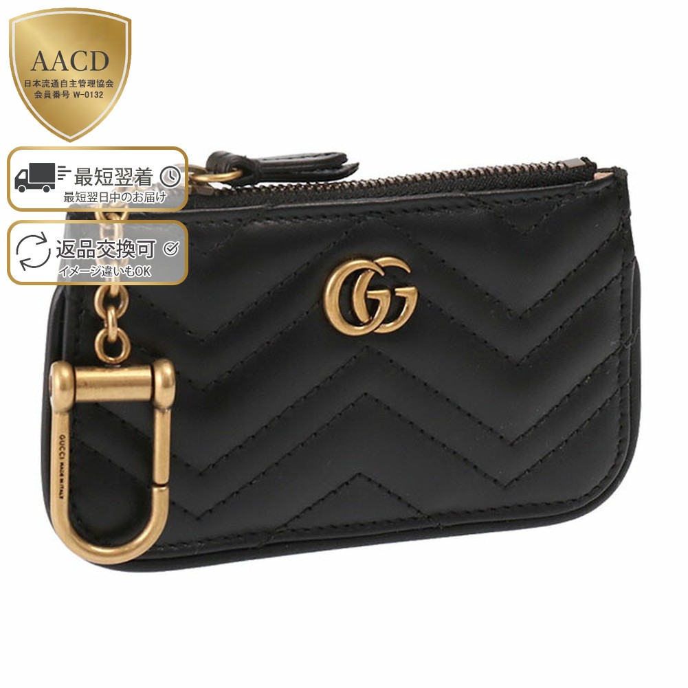 楽天市場】【ｸｰﾎﾟﾝ5%OFF】グッチ／GUCCI 