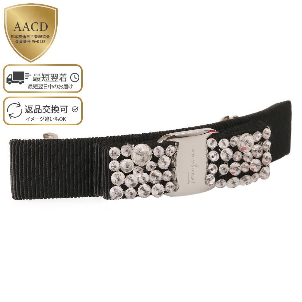 楽天市場】【ｸｰﾎﾟﾝ5%OFF】フェラガモ／FERRAGAMO 