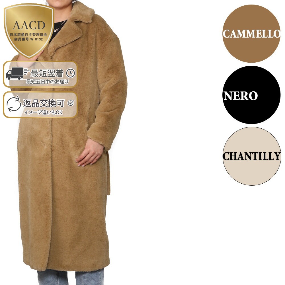 楽天市場】【FINAL SALE】【ｸｰﾎﾟﾝ5%OFF】ヘルノ／HERNO