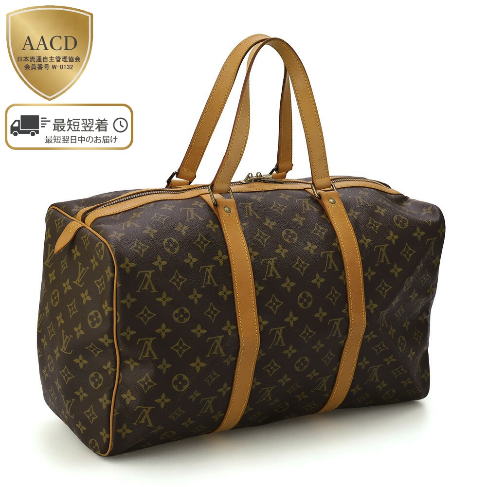 楽天市場】ルイヴィトン サック スープル 35の通販